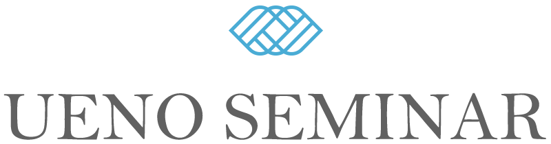 UENO SEMINAR